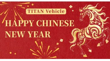2026 Chinese New Year Holiday Notice